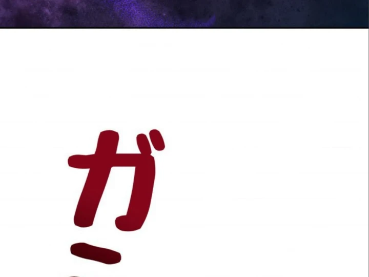 Các Nữ Anh Hùng Muốn Giết Tôi, Một Anh Hùng Chapter 45 - Trang 44