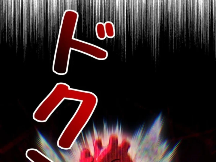 Các Nữ Anh Hùng Muốn Giết Tôi, Một Anh Hùng Chapter 47 - Trang 31