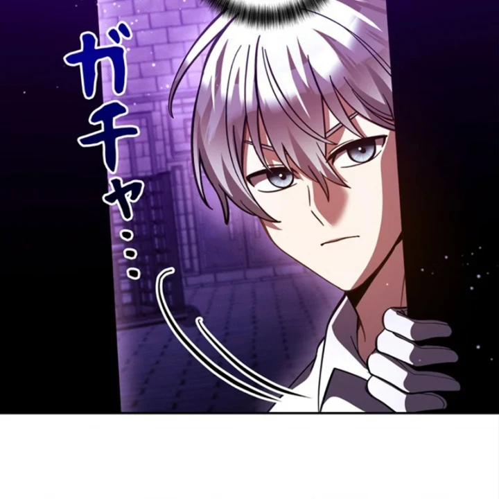 Các Nữ Anh Hùng Muốn Giết Tôi, Một Anh Hùng Chapter 48 - Trang 14