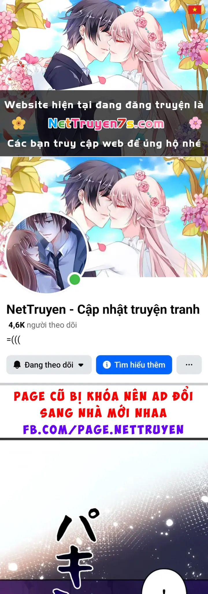 Các Nữ Anh Hùng Muốn Giết Tôi, Một Anh Hùng Chapter 49 - Trang 2