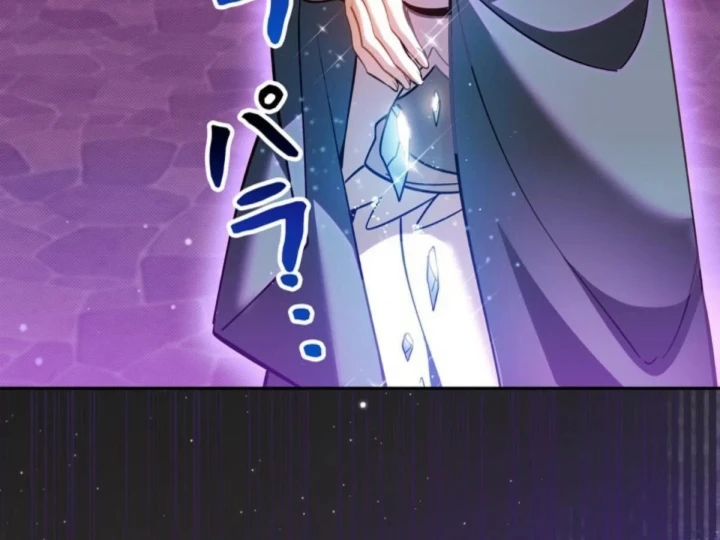 Các Nữ Anh Hùng Muốn Giết Tôi, Một Anh Hùng Chapter 49 - Trang 7
