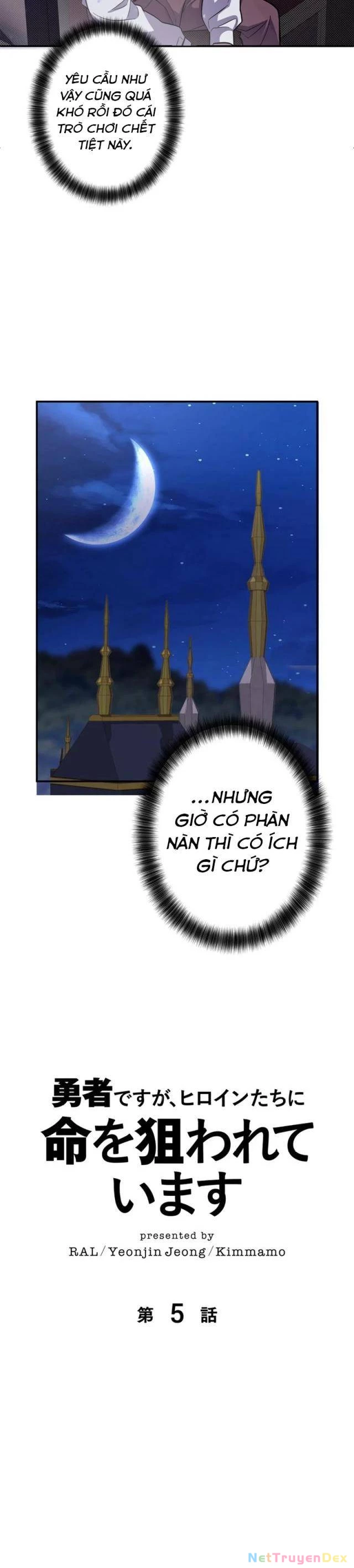 Các Nữ Anh Hùng Muốn Giết Tôi, Một Anh Hùng Chapter 5 - Trang 6