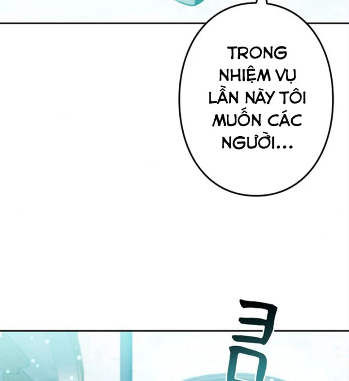 Các Nữ Anh Hùng Muốn Giết Tôi, Một Anh Hùng Chapter 51 - Trang 34