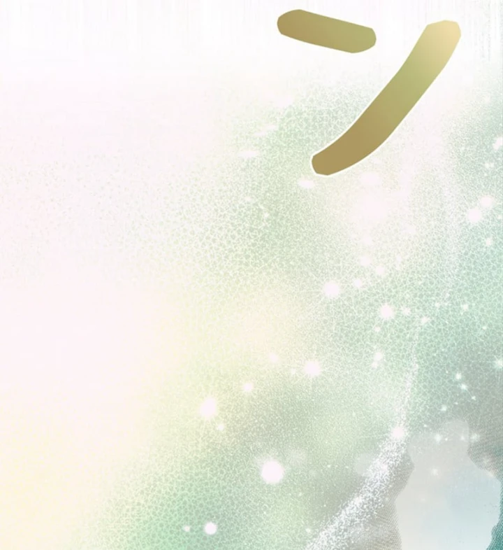 Các Nữ Anh Hùng Muốn Giết Tôi, Một Anh Hùng Chapter 51 - Trang 38