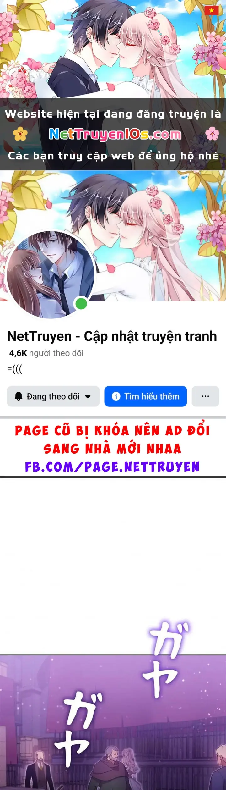 Các Nữ Anh Hùng Muốn Giết Tôi, Một Anh Hùng Chapter 52 - Trang 2
