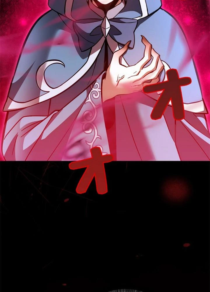 Các Nữ Anh Hùng Muốn Giết Tôi, Một Anh Hùng Chapter 52 - Trang 42