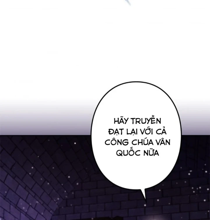 Các Nữ Anh Hùng Muốn Giết Tôi, Một Anh Hùng Chapter 53 - Trang 24