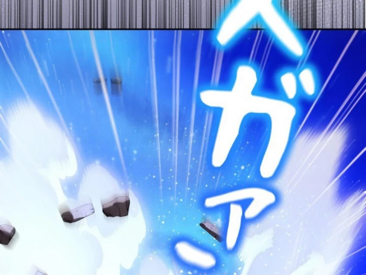 Các Nữ Anh Hùng Muốn Giết Tôi, Một Anh Hùng Chapter 54 - Trang 34