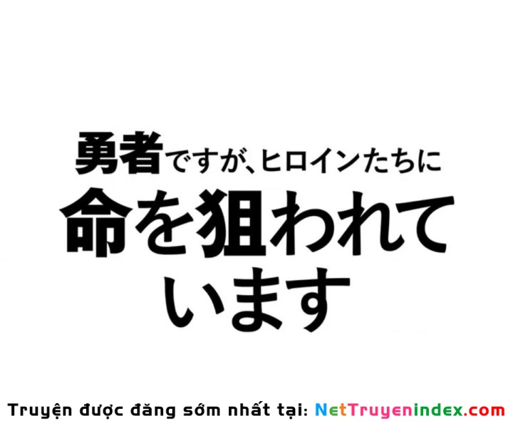 Các Nữ Anh Hùng Muốn Giết Tôi, Một Anh Hùng Chapter 54 - Trang 37