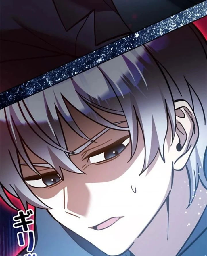 Các Nữ Anh Hùng Muốn Giết Tôi, Một Anh Hùng Chapter 55 - Trang 17