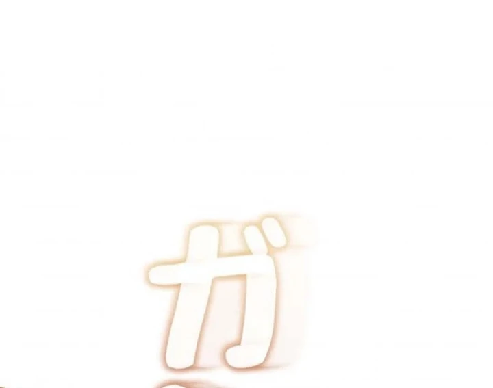 Các Nữ Anh Hùng Muốn Giết Tôi, Một Anh Hùng Chapter 55 - Trang 32