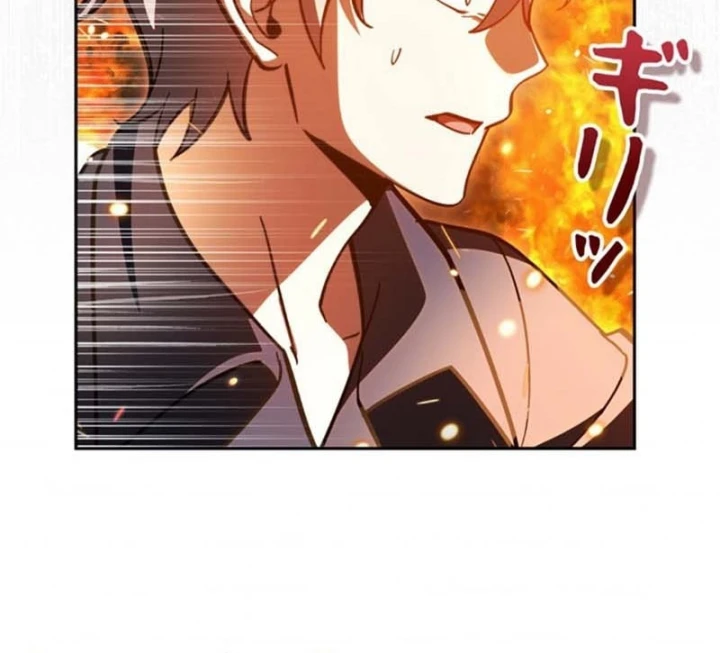 Các Nữ Anh Hùng Muốn Giết Tôi, Một Anh Hùng Chapter 57 - Trang 27