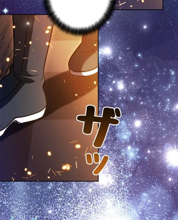 Các Nữ Anh Hùng Muốn Giết Tôi, Một Anh Hùng Chapter 57 - Trang 35