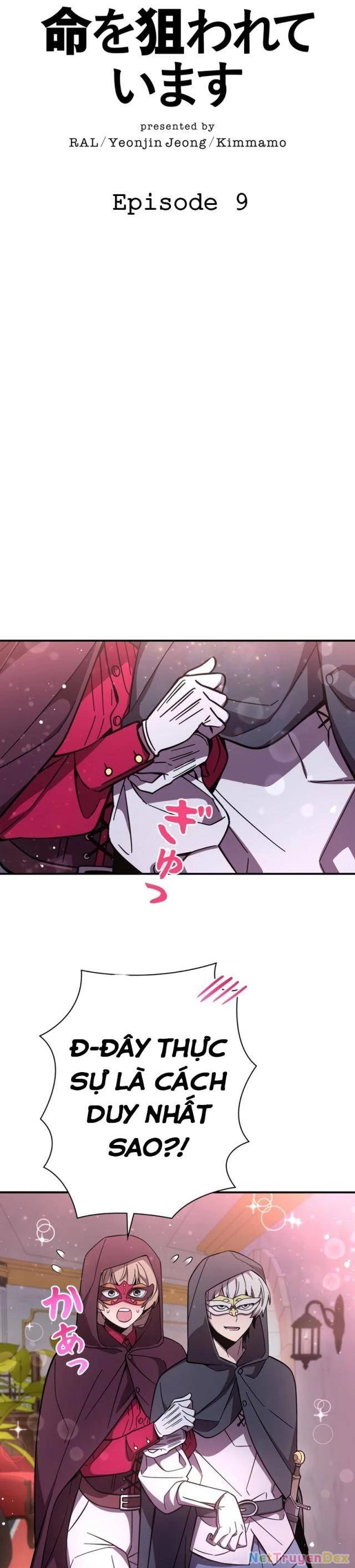 Các Nữ Anh Hùng Muốn Giết Tôi, Một Anh Hùng Chapter 9 - Trang 6