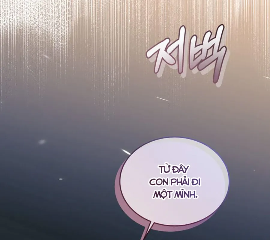 Các Nữ Chính Muốn Giết Tôi Chapter 2 - Trang 12