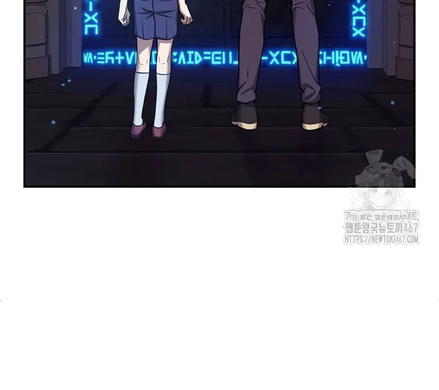 Các Nữ Chính Muốn Giết Tôi Chapter 2 - Trang 16