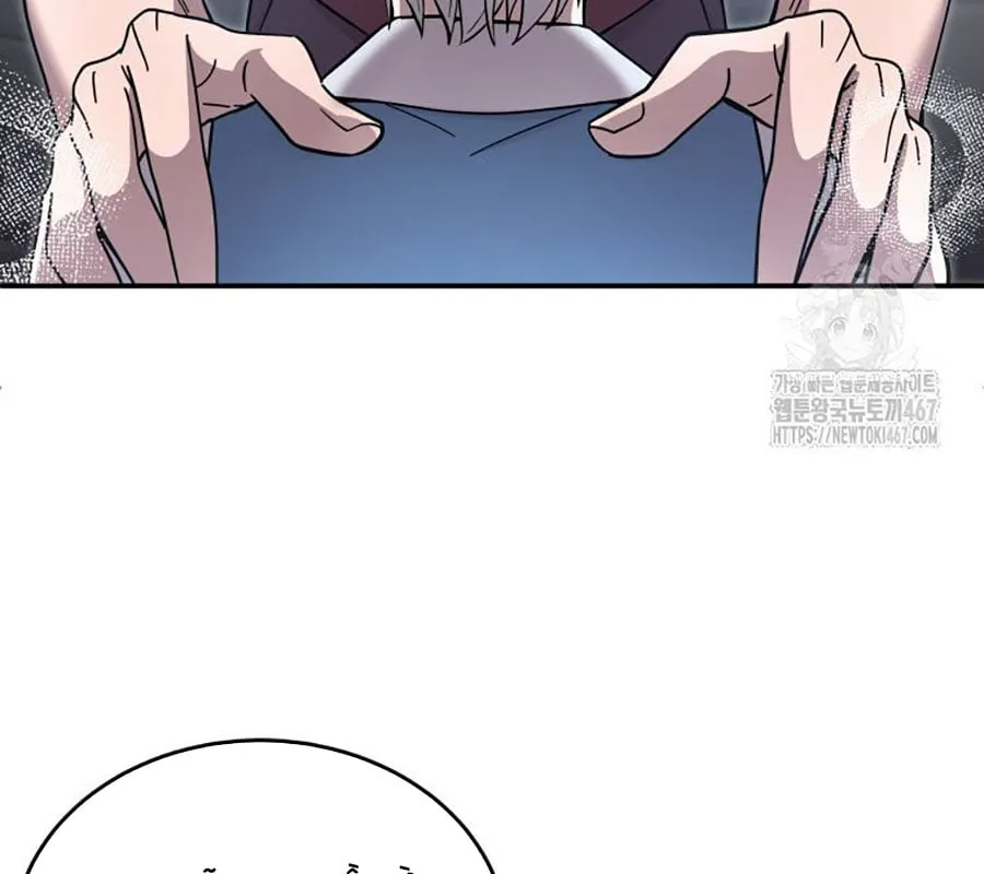 Các Nữ Chính Muốn Giết Tôi Chapter 2 - Trang 21