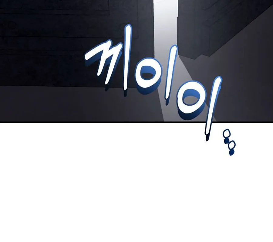 Các Nữ Chính Muốn Giết Tôi Chapter 2 - Trang 39