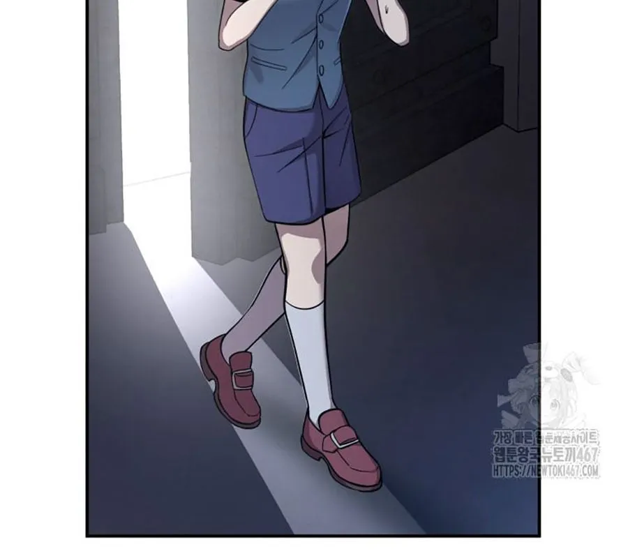Các Nữ Chính Muốn Giết Tôi Chapter 2 - Trang 41