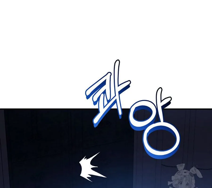 Các Nữ Chính Muốn Giết Tôi Chapter 2 - Trang 44