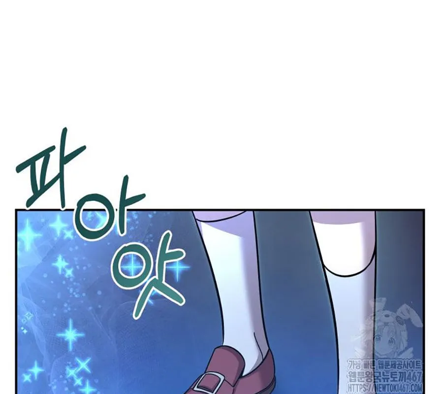 Các Nữ Chính Muốn Giết Tôi Chapter 2 - Trang 49