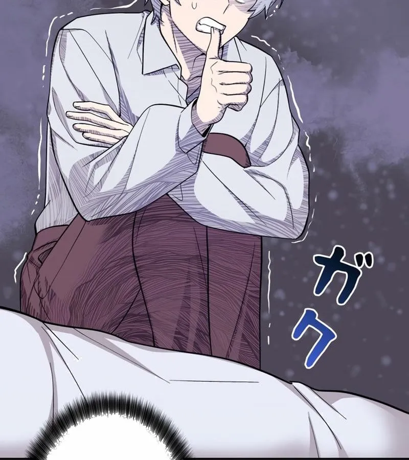 Các Nữ Chính Muốn Giết Tôi Chapter 3 - Trang 39