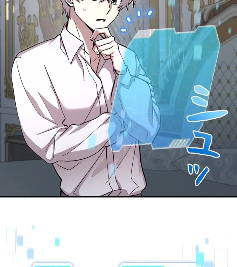 Các Nữ Chính Muốn Giết Tôi Chapter 3 - Trang 45