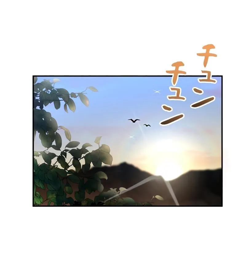Các Nữ Chính Muốn Giết Tôi Chapter 4 - Trang 2