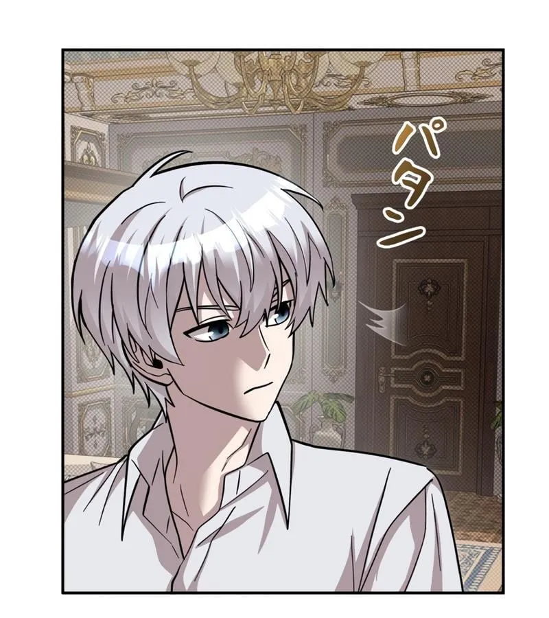 Các Nữ Chính Muốn Giết Tôi Chapter 4 - Trang 22