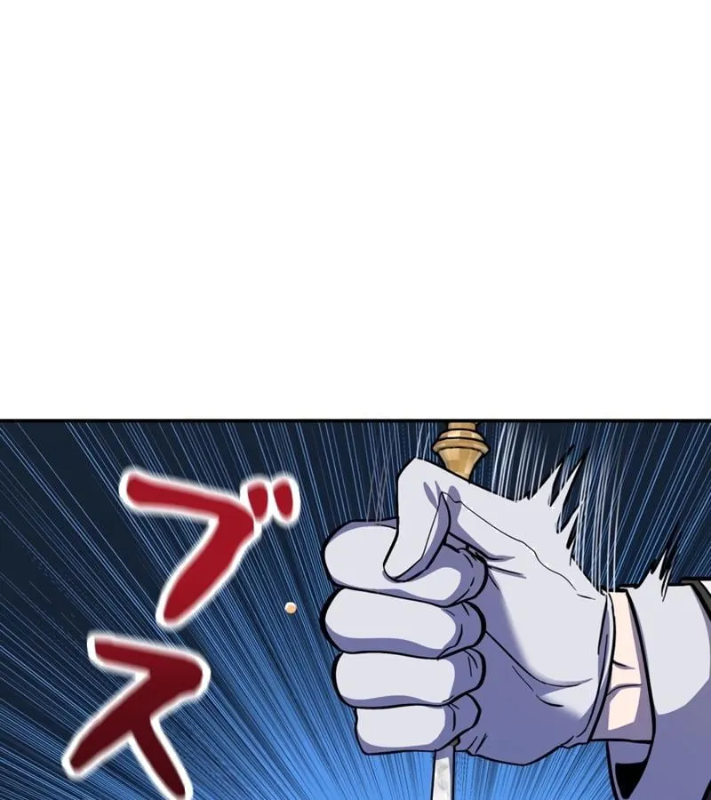 Các Nữ Chính Muốn Giết Tôi Chapter 4 - Trang 42