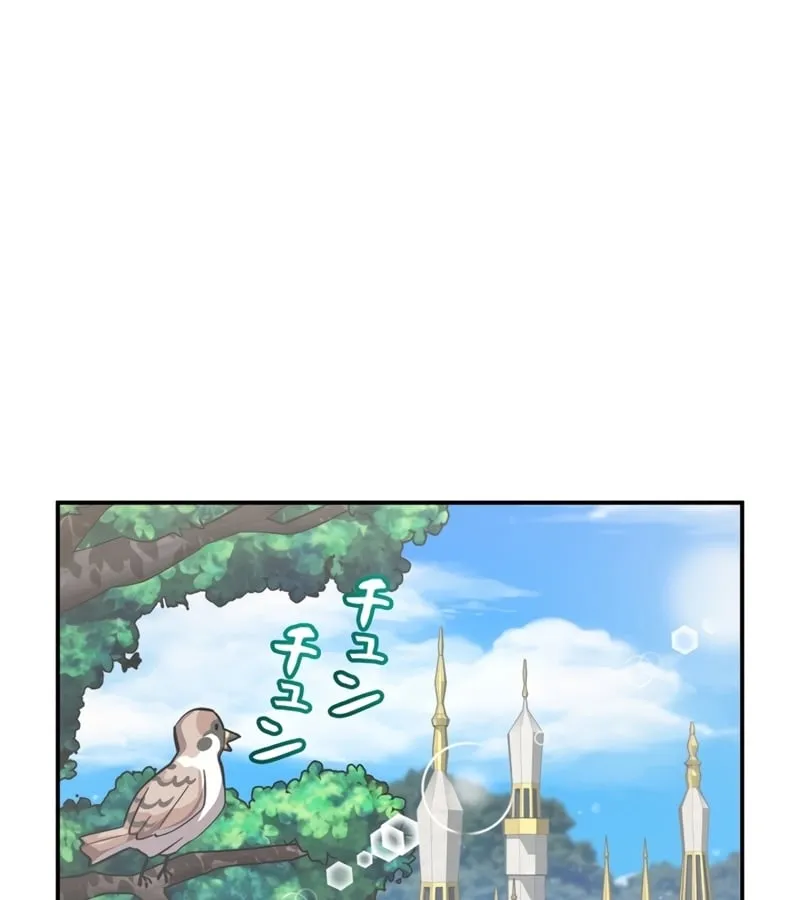 Các Nữ Chính Muốn Giết Tôi Chapter 5 - Trang 20