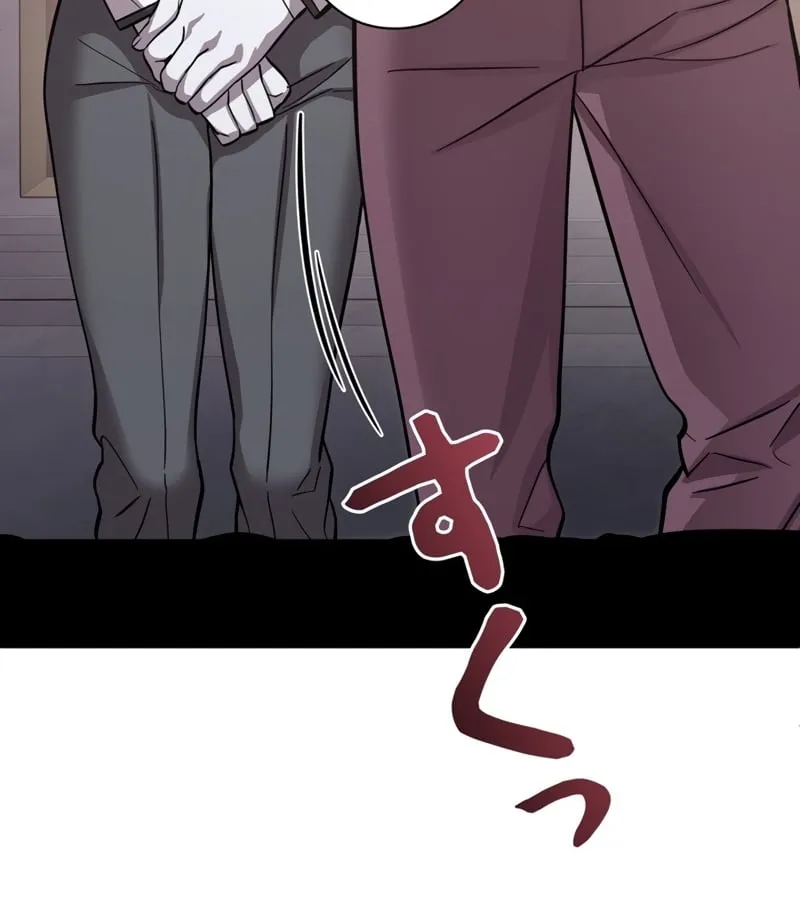 Các Nữ Chính Muốn Giết Tôi Chapter 5 - Trang 31
