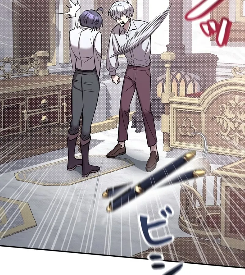 Các Nữ Chính Muốn Giết Tôi Chapter 5 - Trang 36