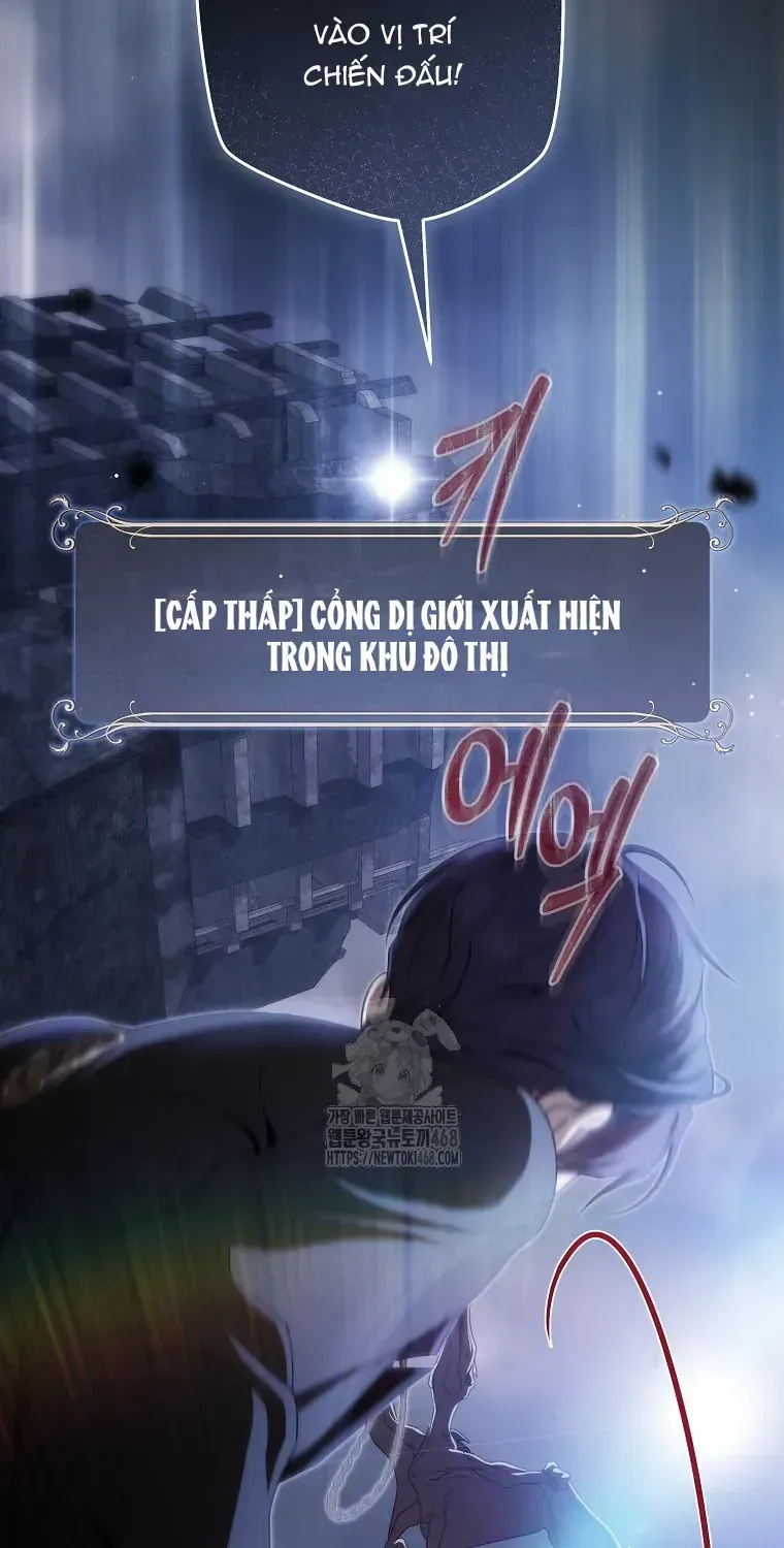 Cách Bước Lên Con Đường Hoa Của Nhân Vật Chính Chapter 13 - Trang 25
