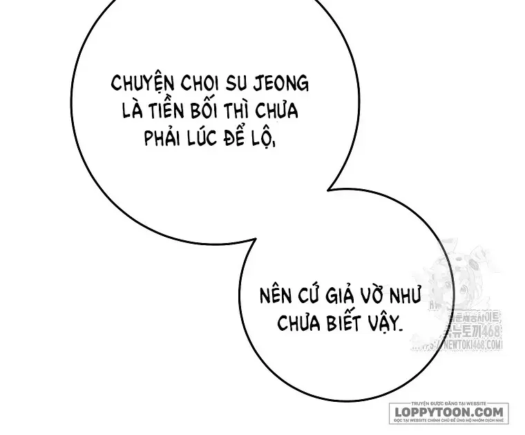 Cách Bước Lên Con Đường Hoa Của Nhân Vật Chính Chapter 15 - Trang 26