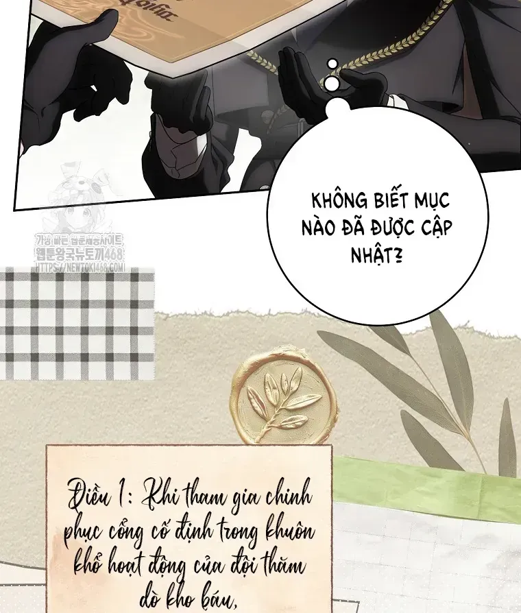 Cách Bước Lên Con Đường Hoa Của Nhân Vật Chính Chapter 22 - Trang 13