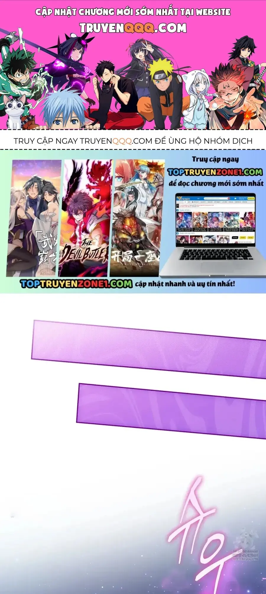 Cách Bước Lên Con Đường Hoa Của Nhân Vật Chính Chapter 25.1 - Trang 2
