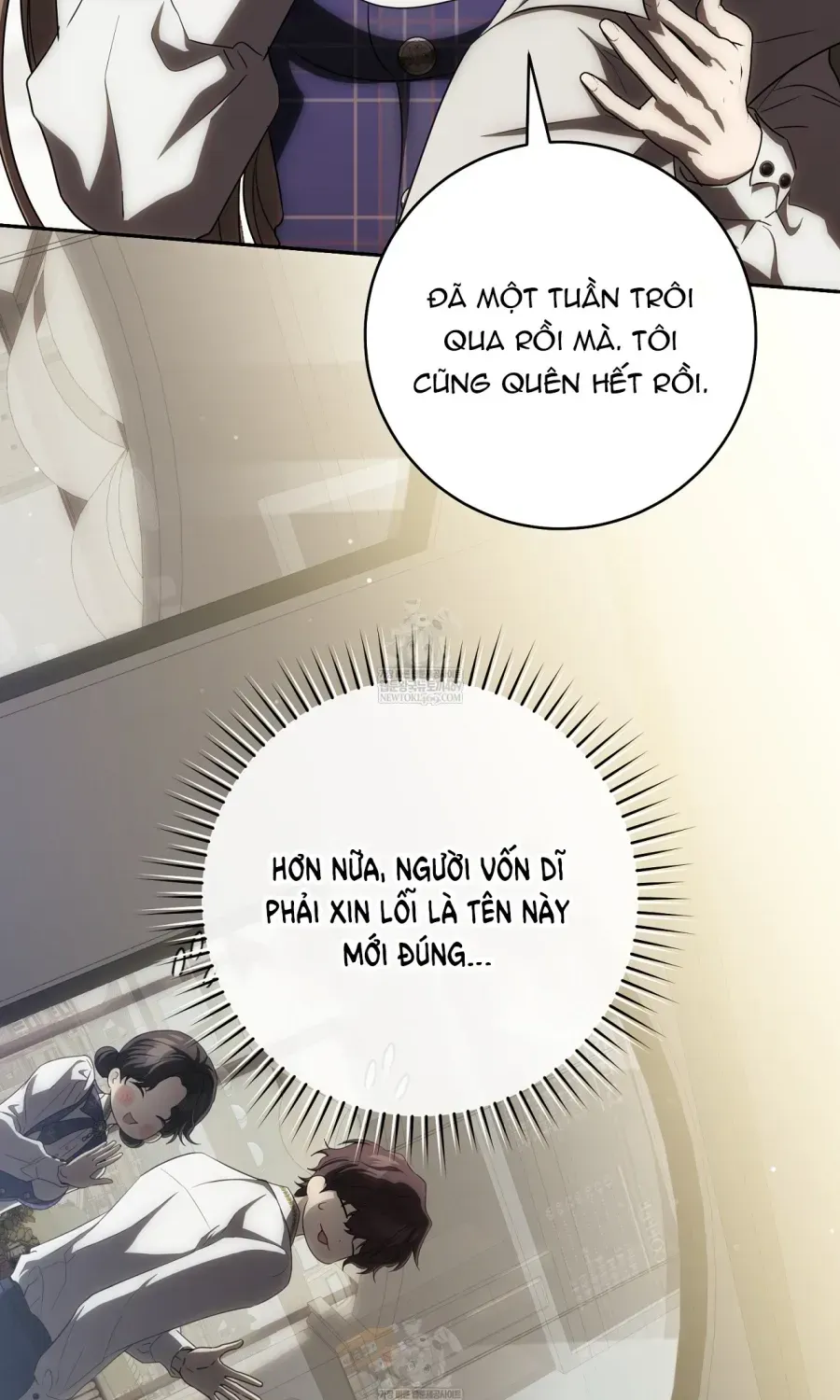 Cách Bước Lên Con Đường Hoa Của Nhân Vật Chính Chapter 25.1 - Trang 25