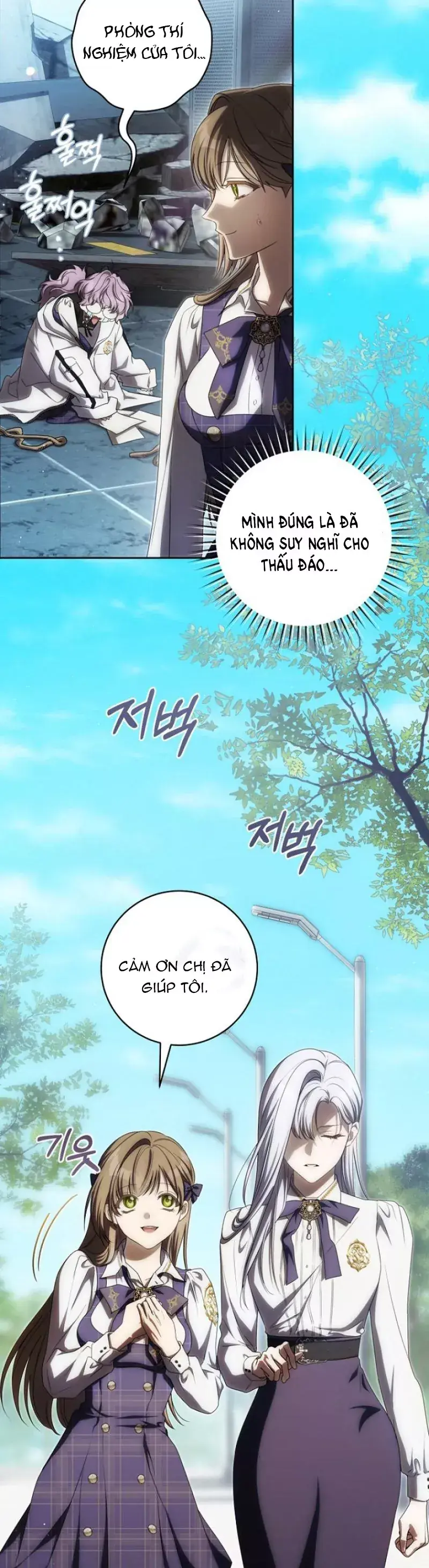 Cách Bước Lên Con Đường Hoa Của Nhân Vật Chính Chapter 27 - Trang 36