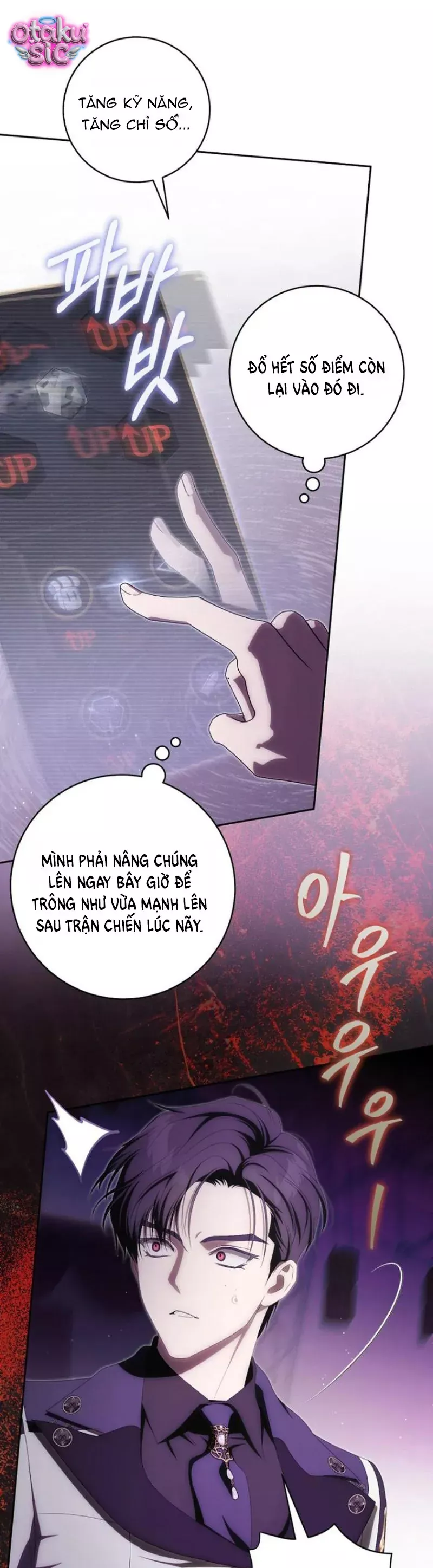 Cách Bước Lên Con Đường Hoa Của Nhân Vật Chính Chapter 30 - Trang 15