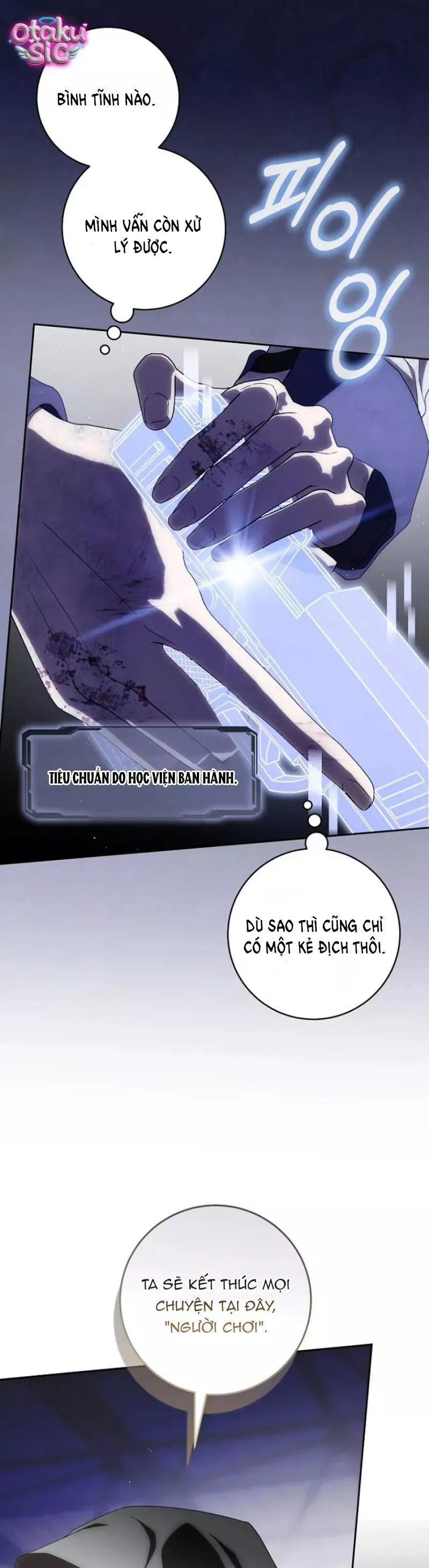 Cách Bước Lên Con Đường Hoa Của Nhân Vật Chính Chapter 31 - Trang 5