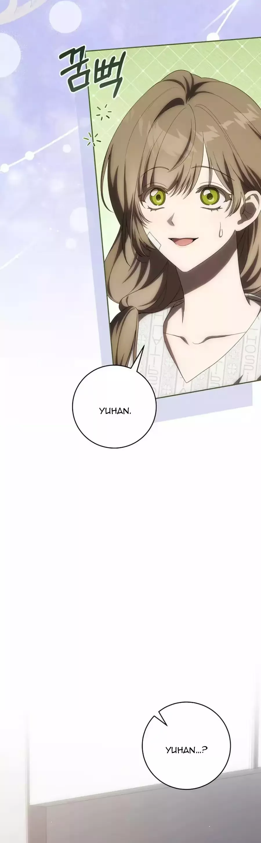 Cách Bước Lên Con Đường Hoa Của Nhân Vật Chính Chapter 32 - Trang 10