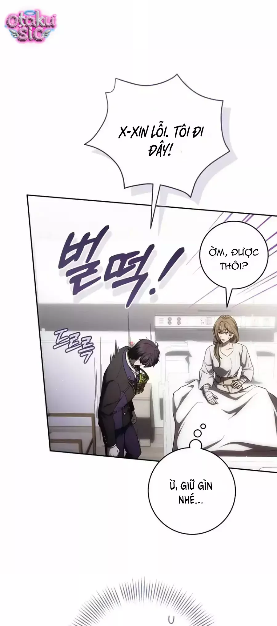 Cách Bước Lên Con Đường Hoa Của Nhân Vật Chính Chapter 32 - Trang 23