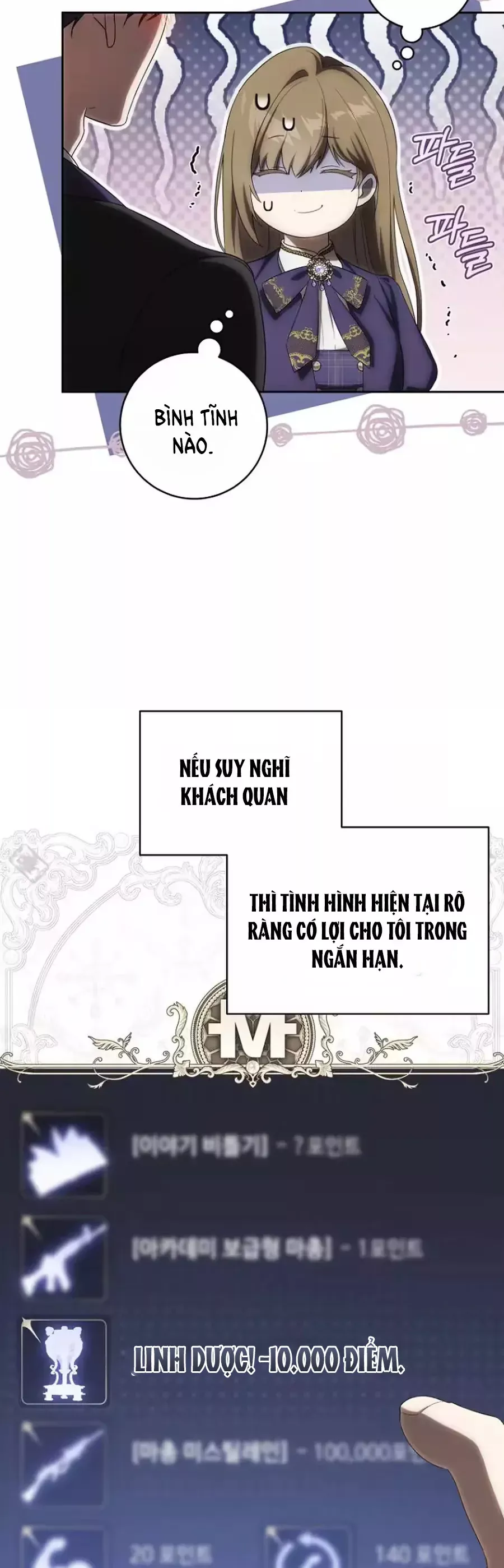 Cách Bước Lên Con Đường Hoa Của Nhân Vật Chính Chapter 32 - Trang 34