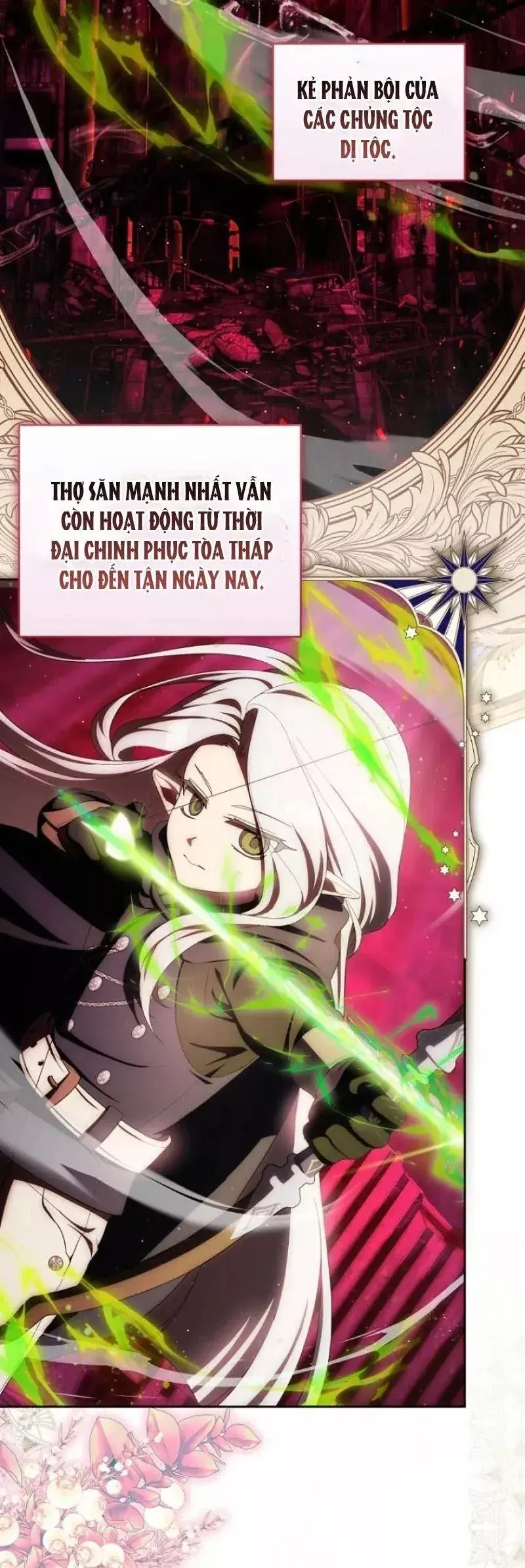 Cách Bước Lên Con Đường Hoa Của Nhân Vật Chính Chapter 33 - Trang 31