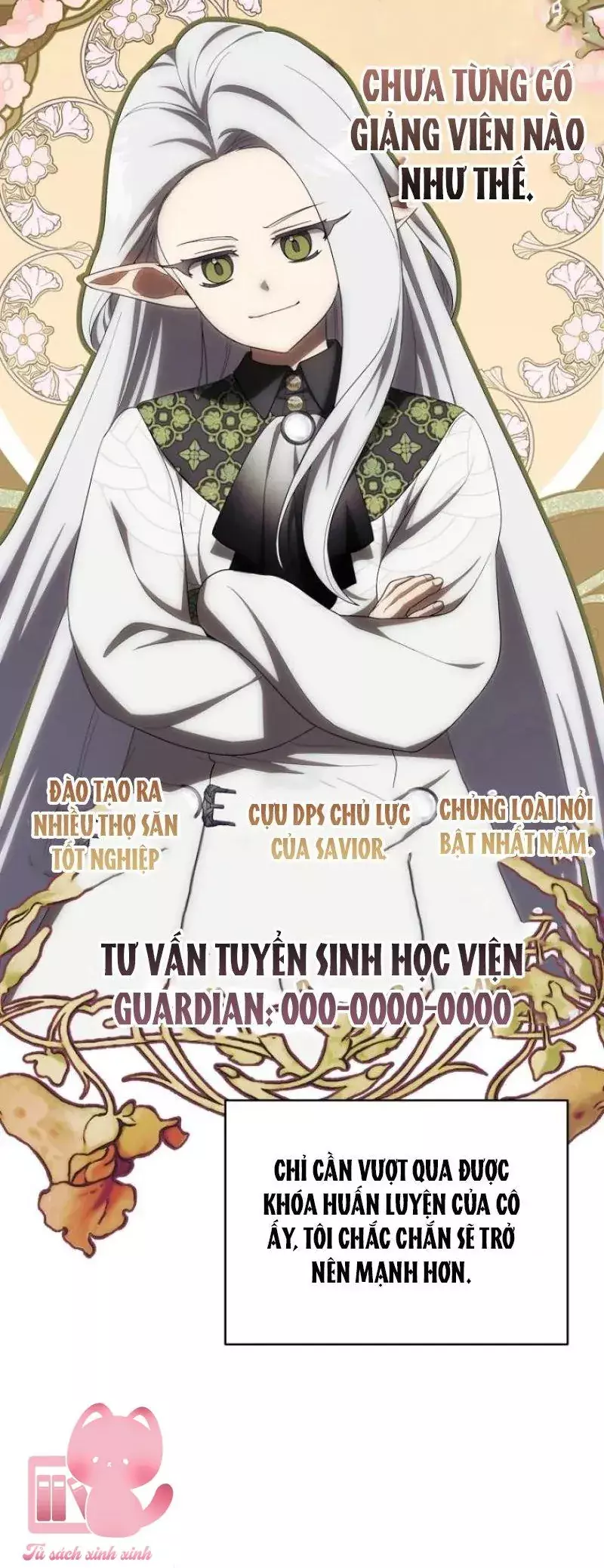 Cách Bước Lên Con Đường Hoa Của Nhân Vật Chính Chapter 33 - Trang 47