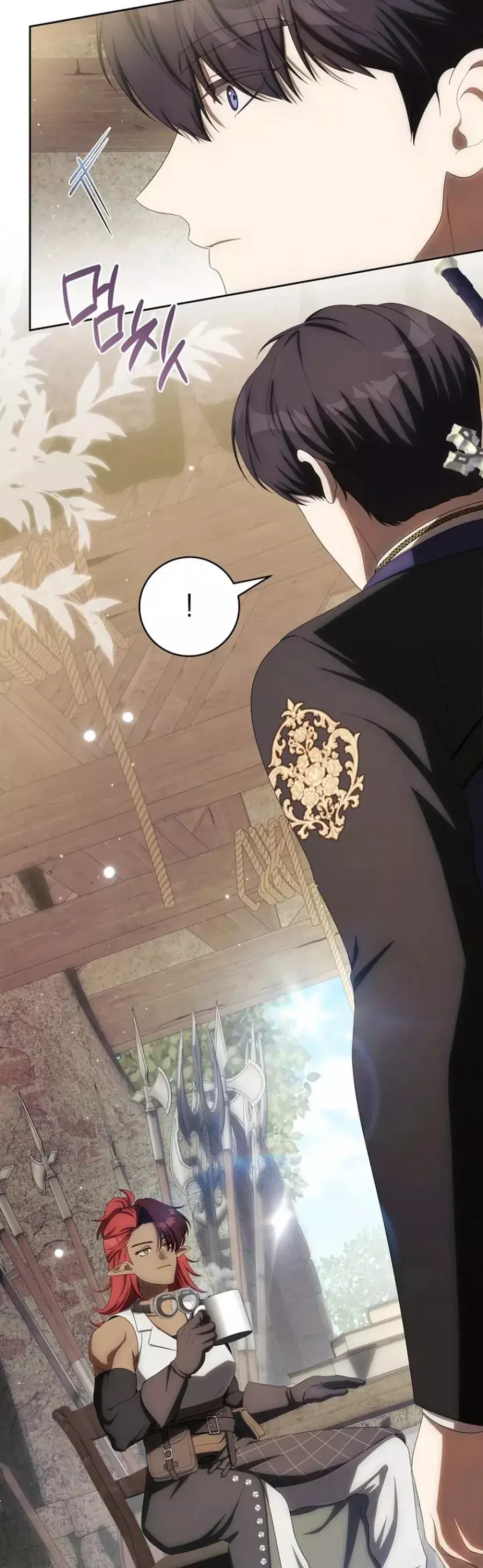 Cách Bước Lên Con Đường Hoa Của Nhân Vật Chính Chapter 38 - Trang 6