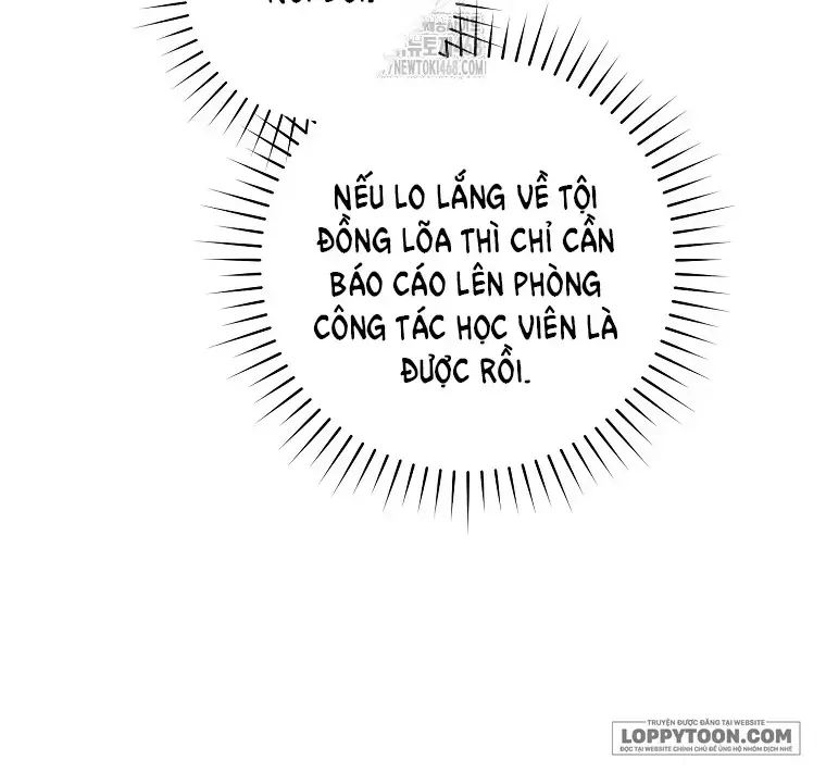 Cách Bước Lên Con Đường Hoa Của Nhân Vật Chính Chapter 6 - Trang 14