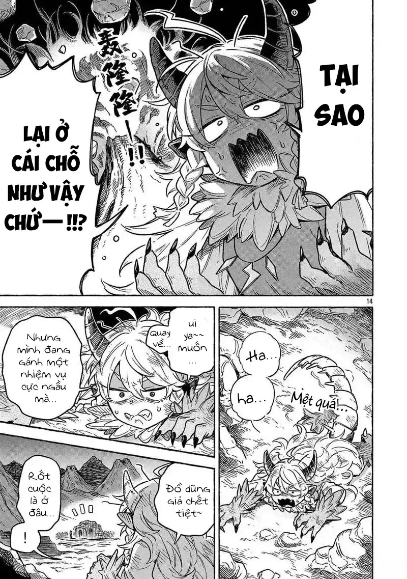 Cách Cựu Dũng Giả Và Ma Vương Kế Nhiệm Đi Đến Lâu Đài Ma Vương Chapter 1 - Trang 18