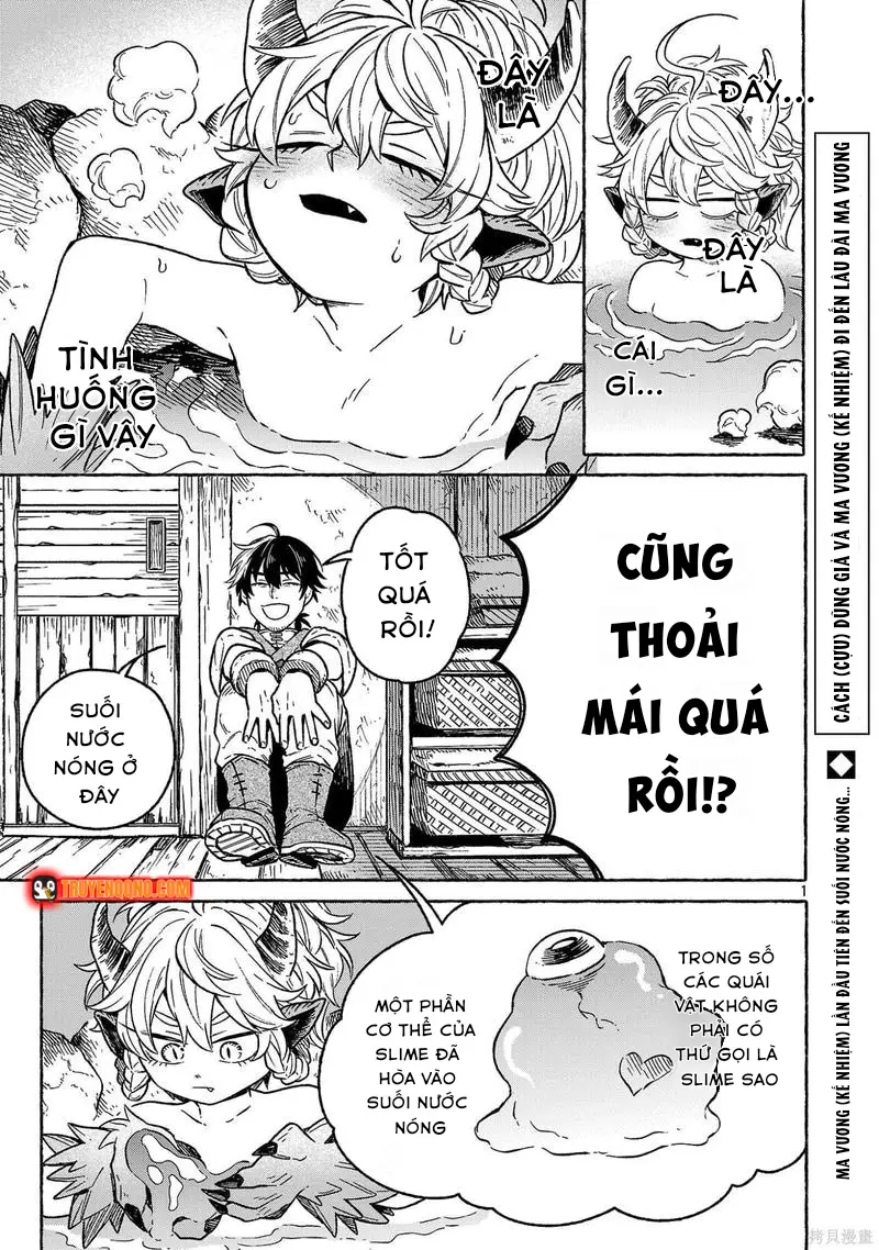 Cách Cựu Dũng Giả Và Ma Vương Kế Nhiệm Đi Đến Lâu Đài Ma Vương Chapter 2.2 - Trang 4